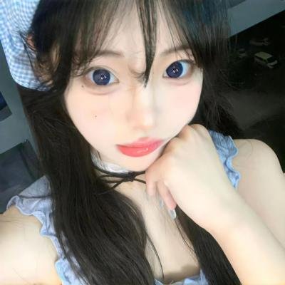 别犹豫